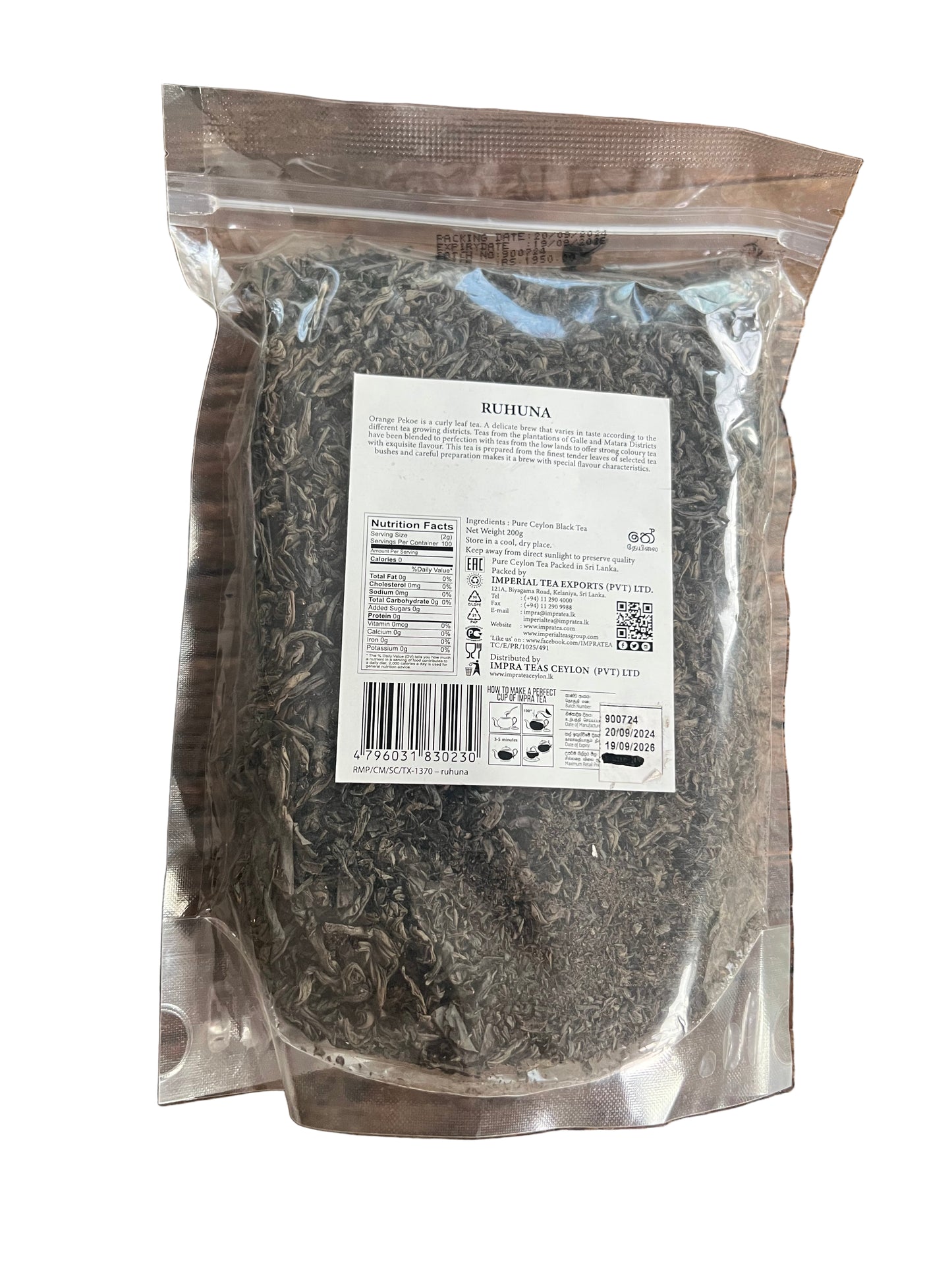 Ruhunu Leaf Tea- Big leave Orange Pekoe-200g