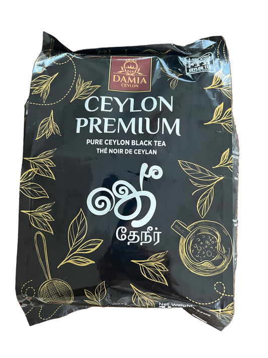 Ceylon Premium Black Tea-1000g