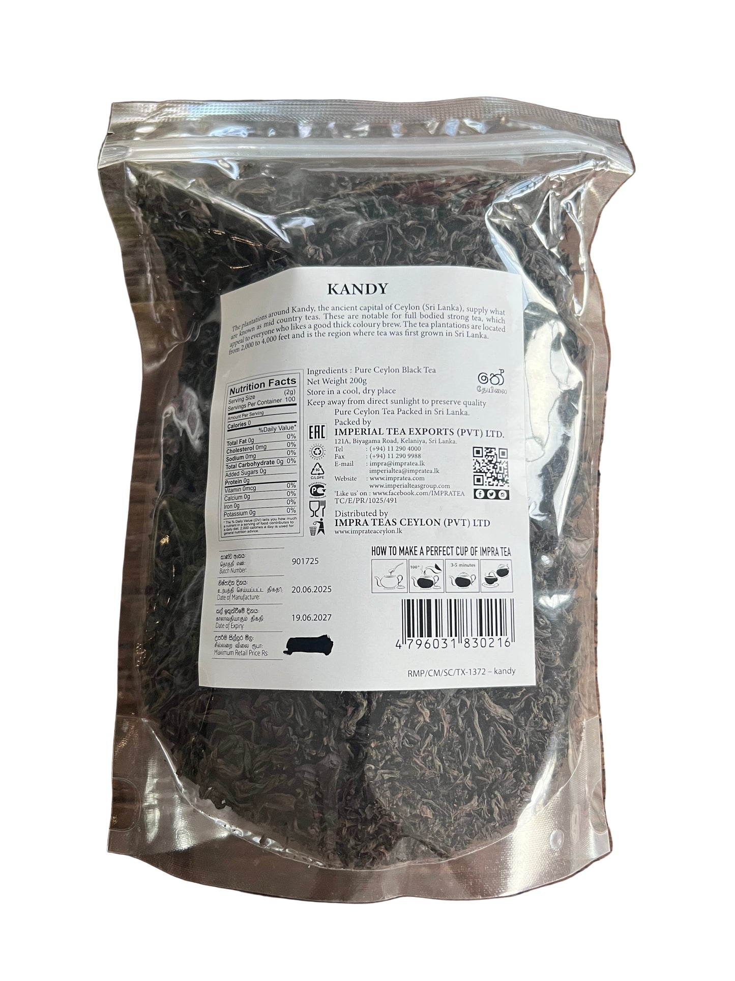 Kandy Leaf tea - Big leaf Orange Pekoe-200g